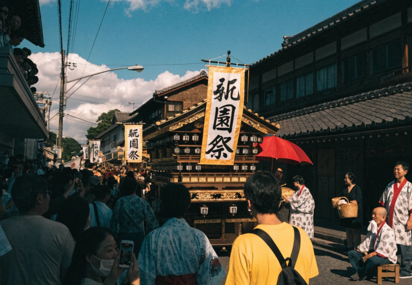Saki Matsuri parade