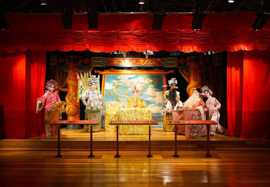 Hong Kong Heritage Museum, Hong Kong.