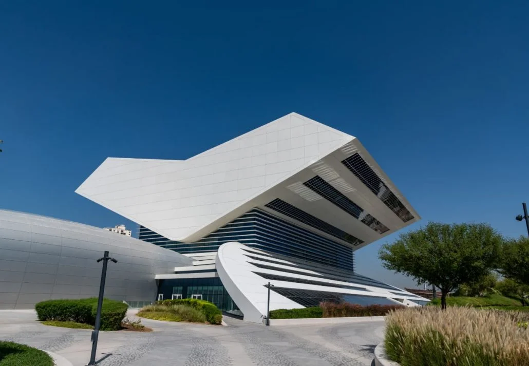 Mohammed Bin Rashid Library