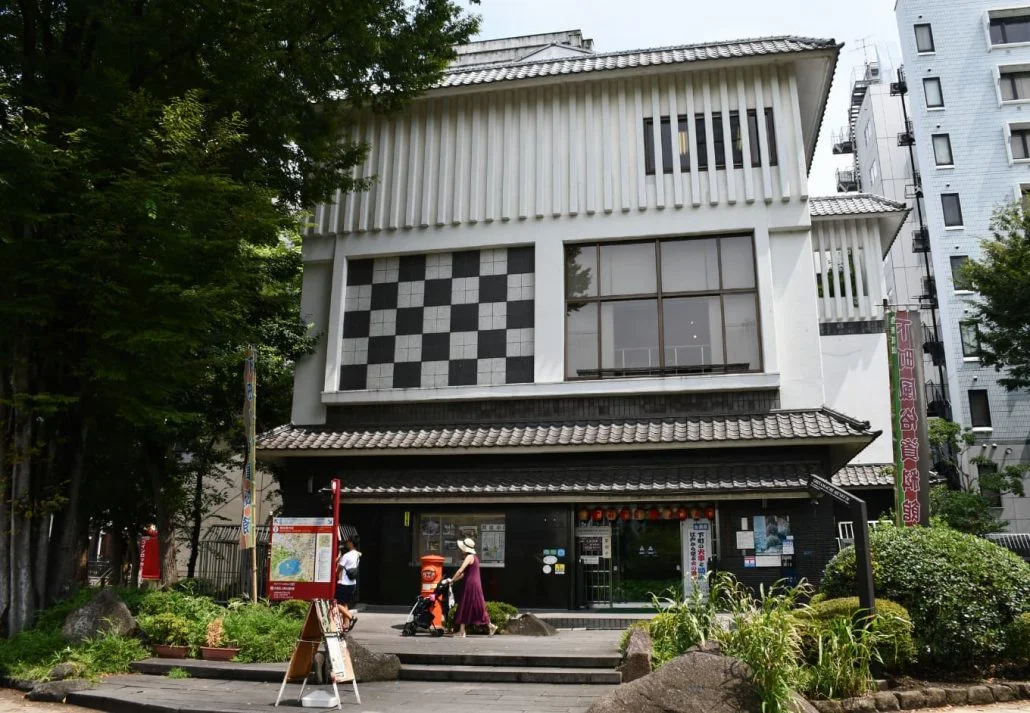 Ueno Park - Shitamachi Museum