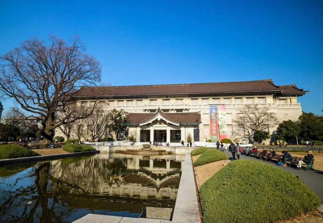 Ueno Park - Tokyo National Museum