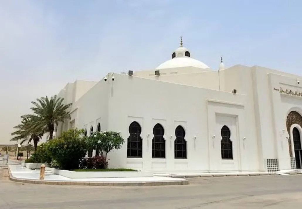 King Khalid Grand Mosque