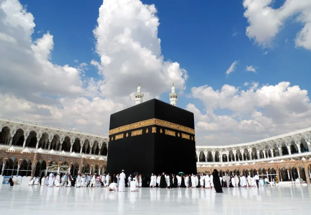 Masjid Al Haram