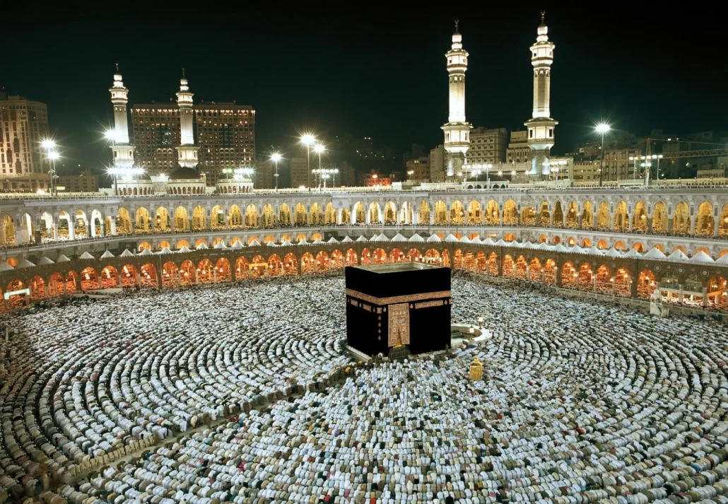 Masjid Al Haram
