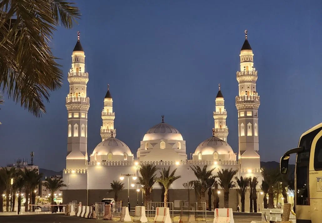 Medina Mosque