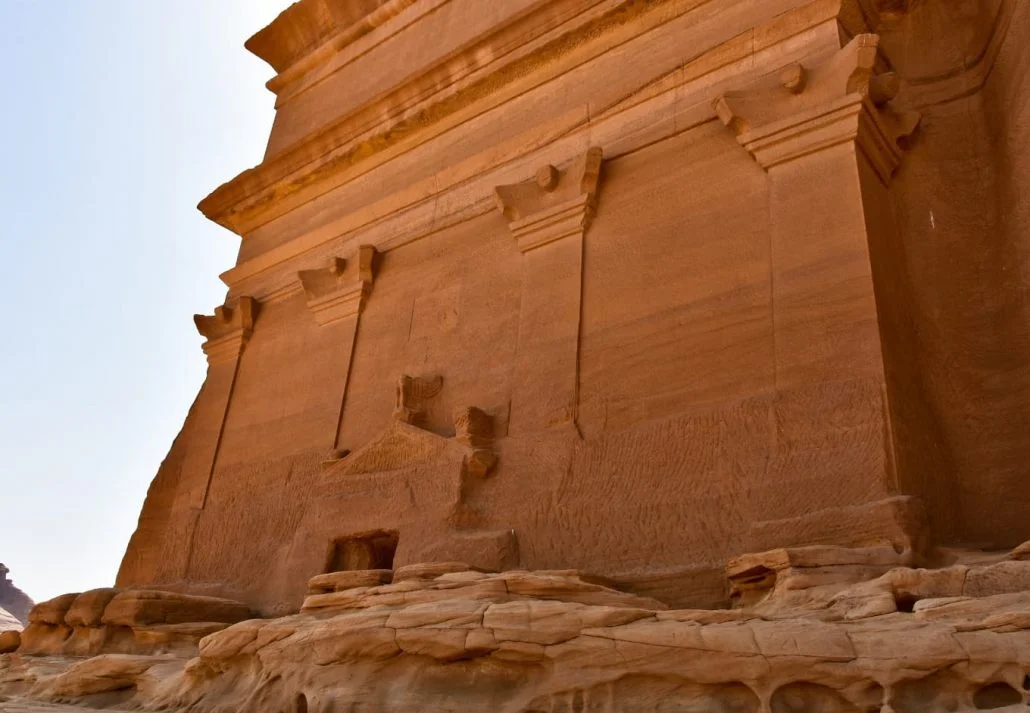 Qasr Al Farid - Facade