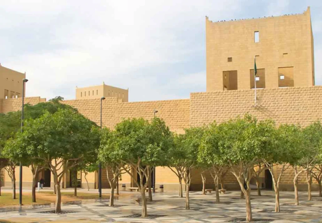 King_Abdulaziz_Historical_Center