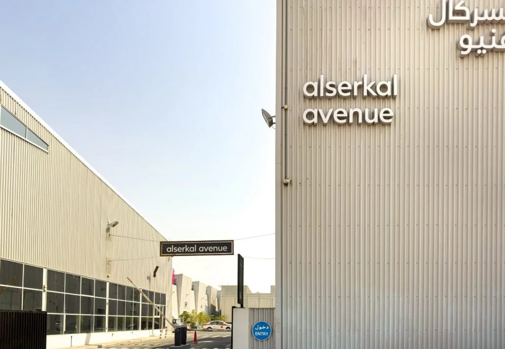 Alserkal Avenue - History and Legacy
