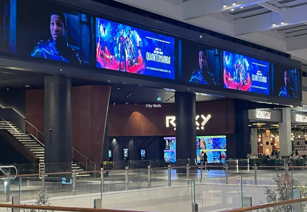 City Walk Dubai - Roxy Cinemas