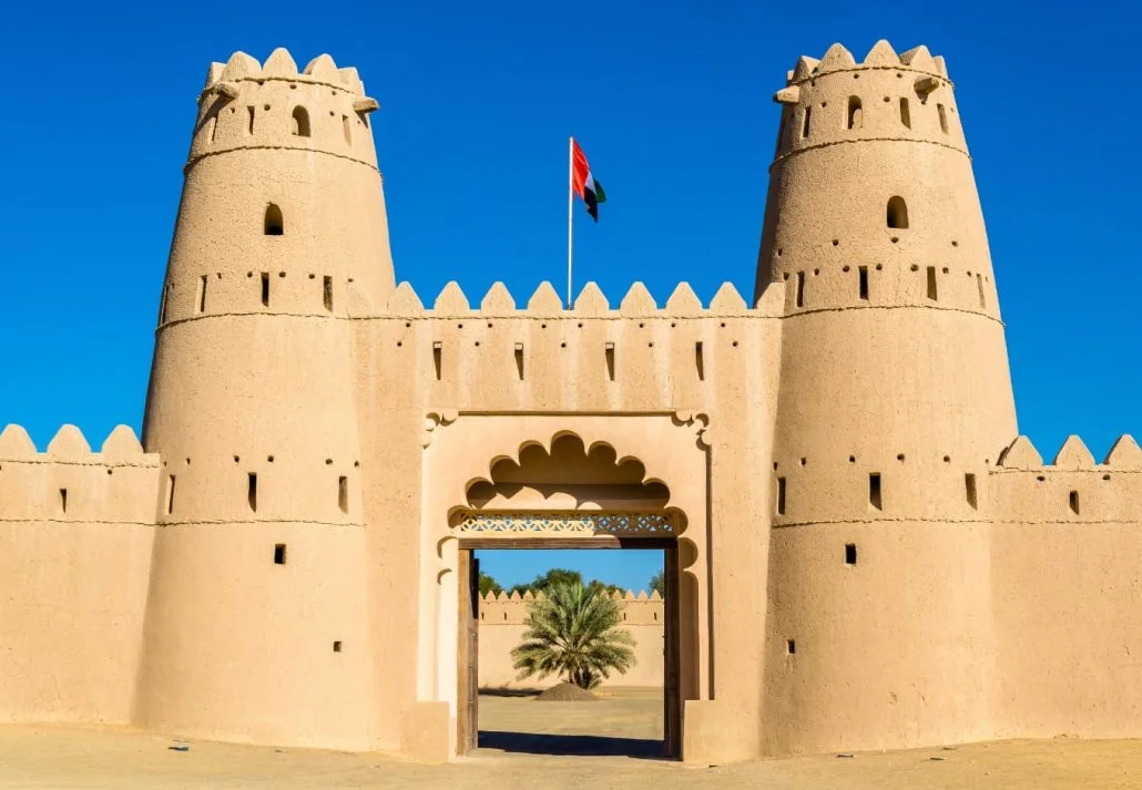 Day Trips From Dubai - Al Ain