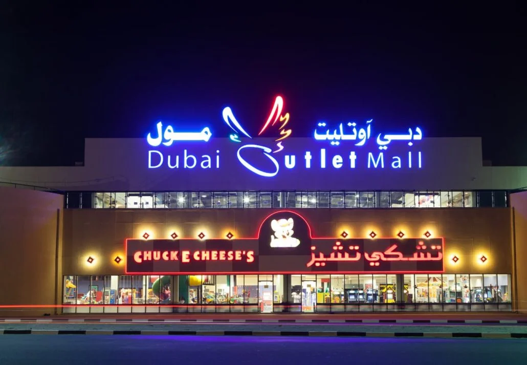 Cheap Shopping in Dubai