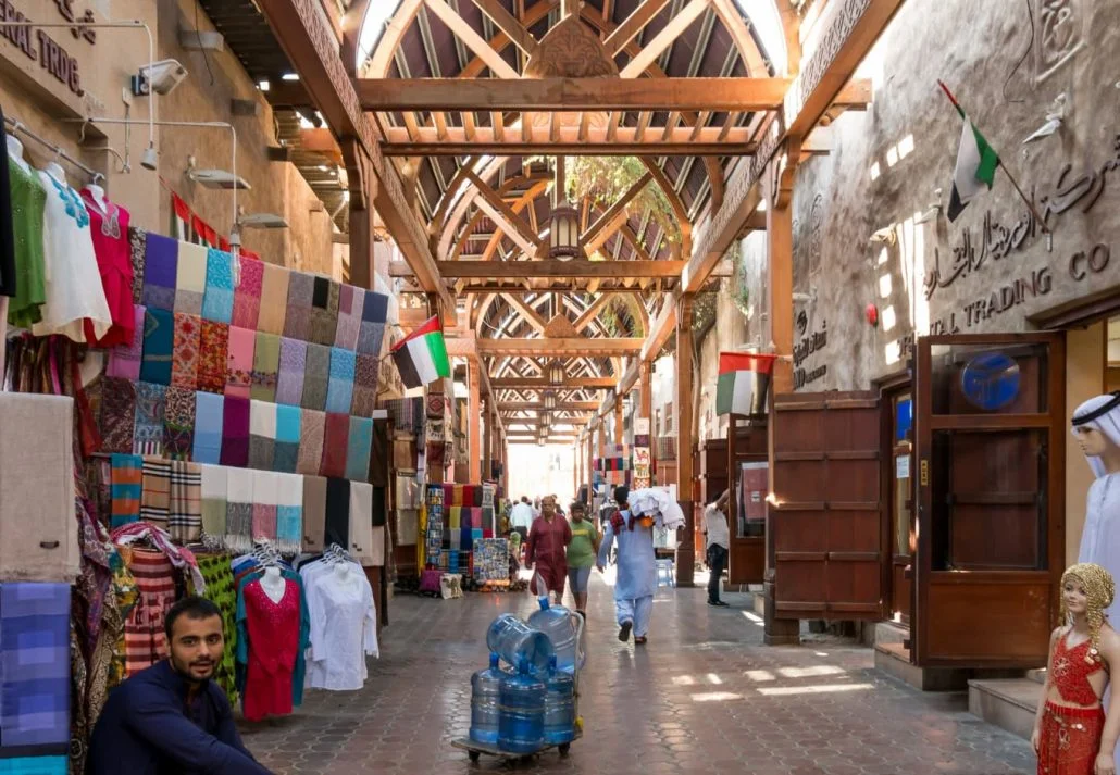 Things to do at Textile Souk Dubai