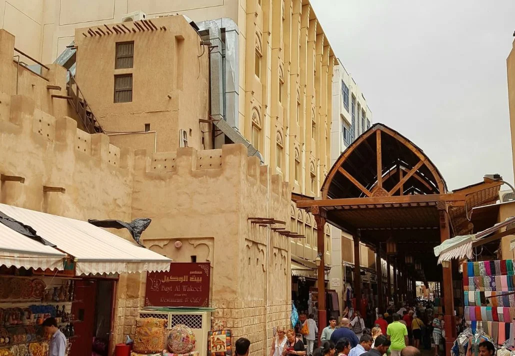 Stay near Textile Souk Dubai