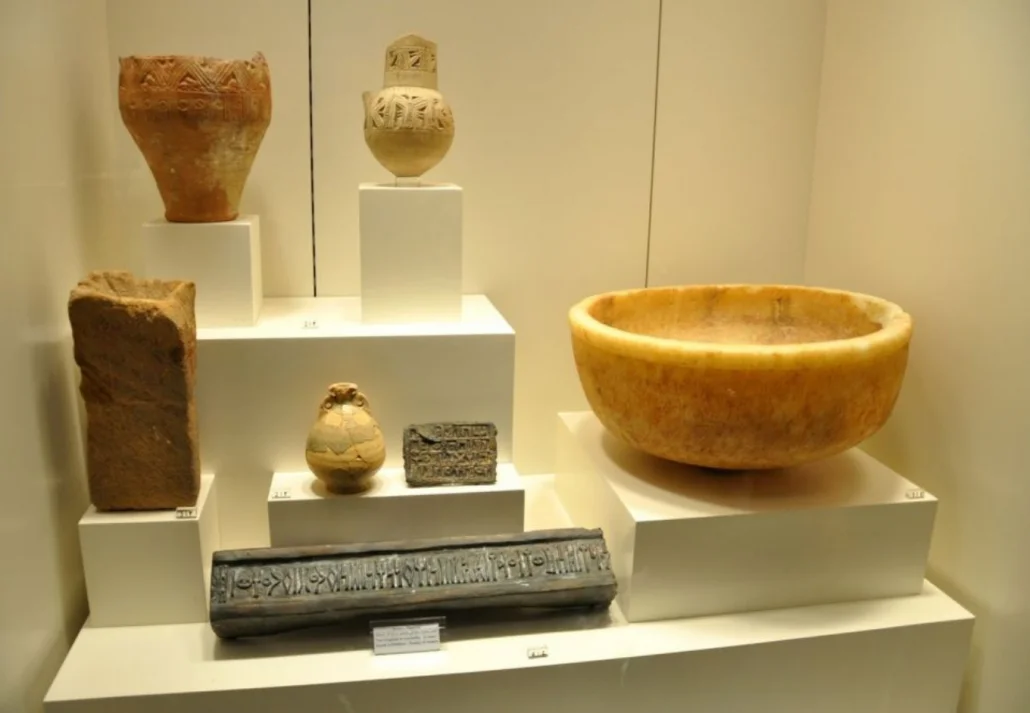 Islam and Arabian Peninsula Hall
