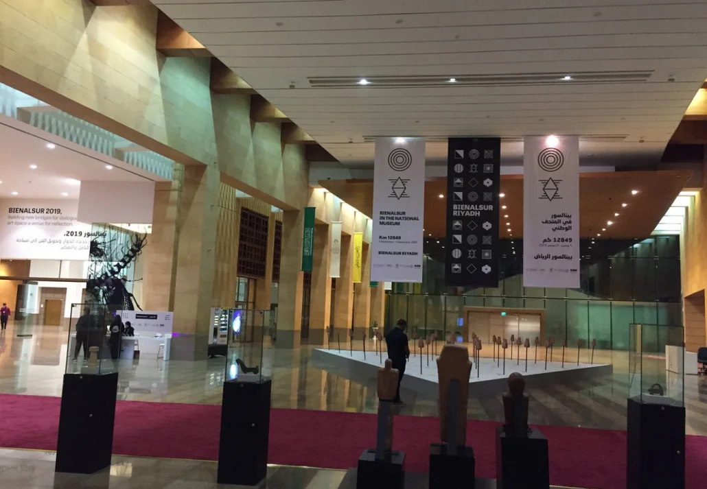 The Hajj and the Two Holy Mosques